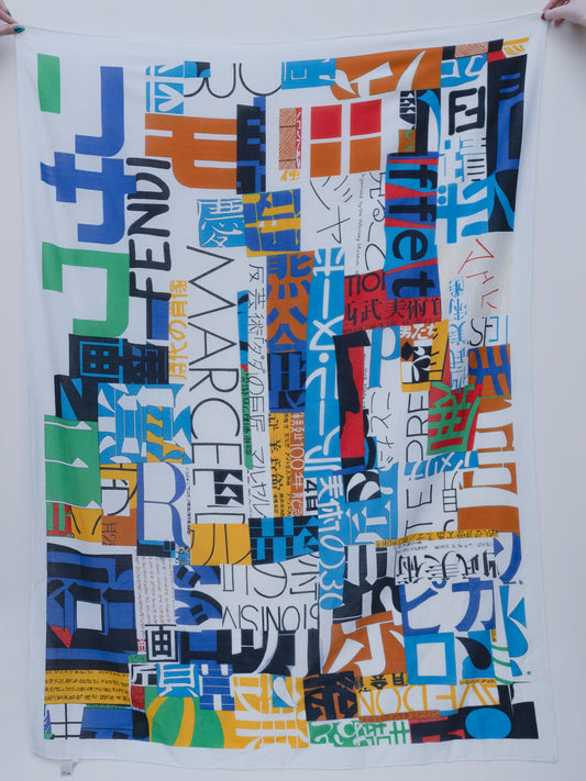 Fendi Abstract | Scarf Sarong